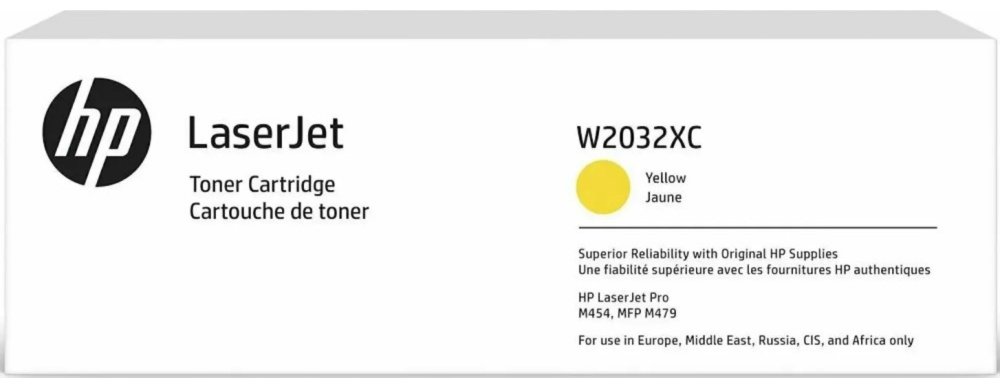 Картриджи HP 415X (W2032XC) с чипом желтый (yellow) - ForteMarket Картриджи HP 415X (W2032XC) с чипом желтый (yellow) купить,175430
