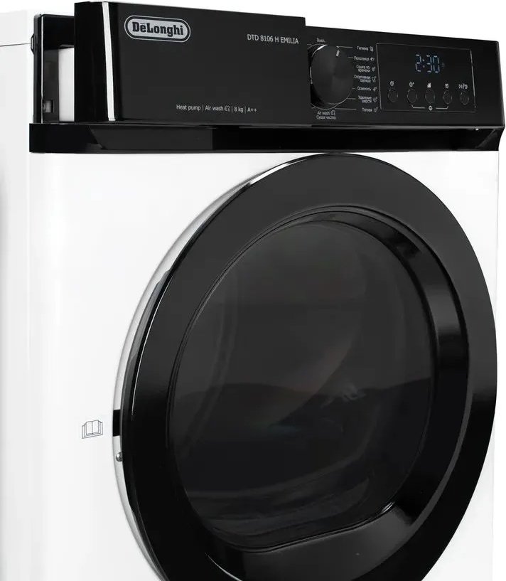 Сушильная машина Delonghi DTD 8106 H EMILIA белый купить,NaN