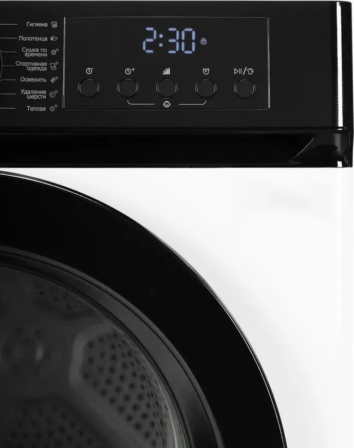 Сушильная машина Delonghi DTD 8106 H EMILIA белый купить,NaN