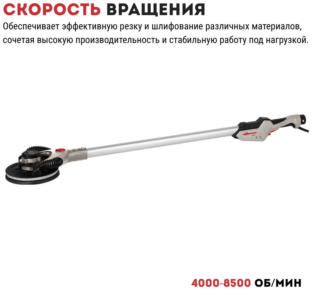 Шлифмашина эксцентриковая CROWN CT13714L купить,NaN