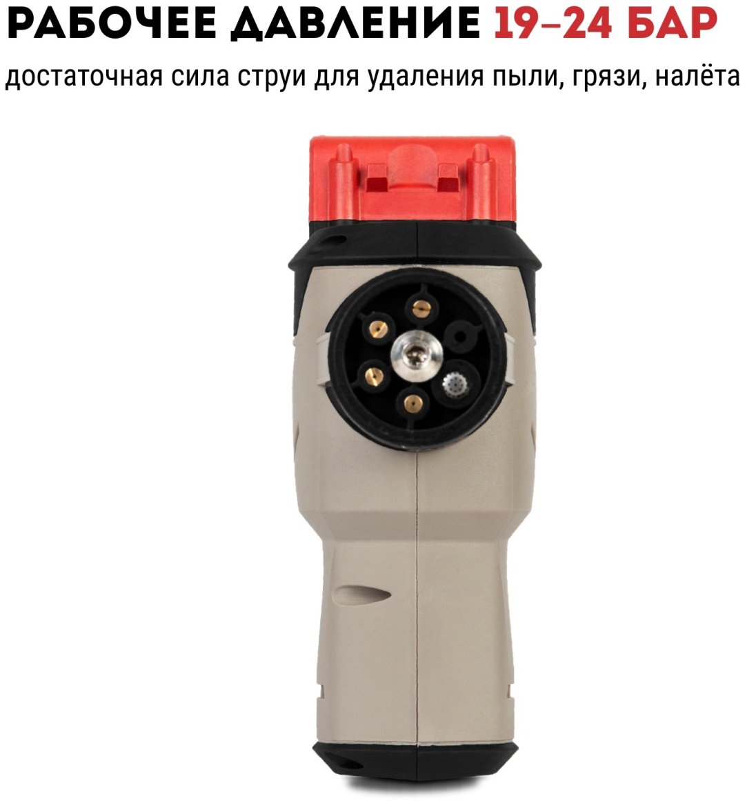 Мойка высокого давления CROWN аккумуляторный 0.5 бар, CT63002HX-4 купить,NaN