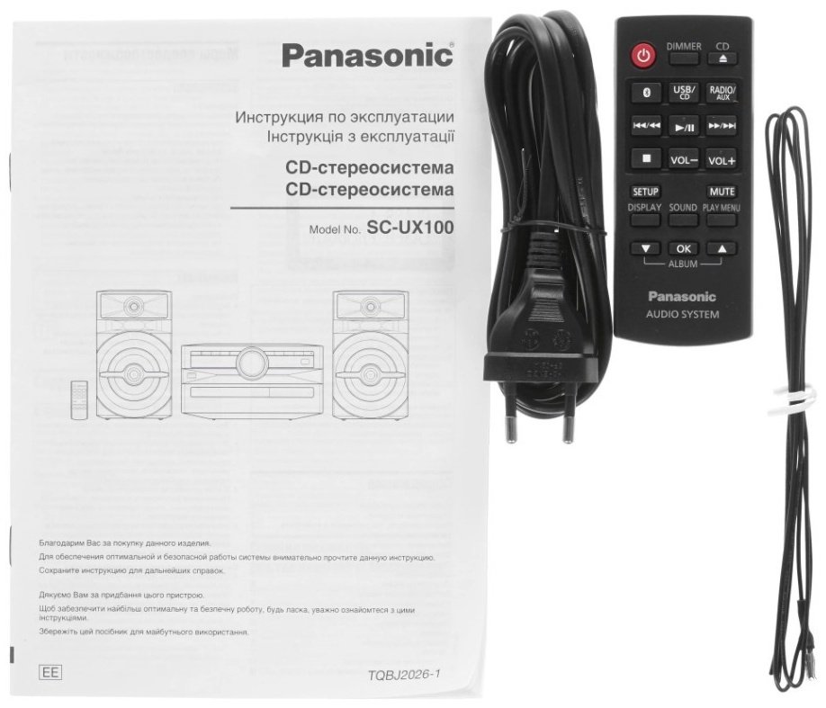 Музыкальный центр Panasonic SC-UX100EE купить,NaN