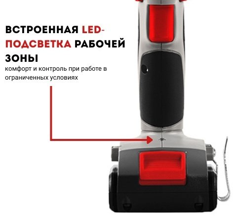 CROWN дрель-шуруповерт CT21056L-1.5 BMC купить,NaN