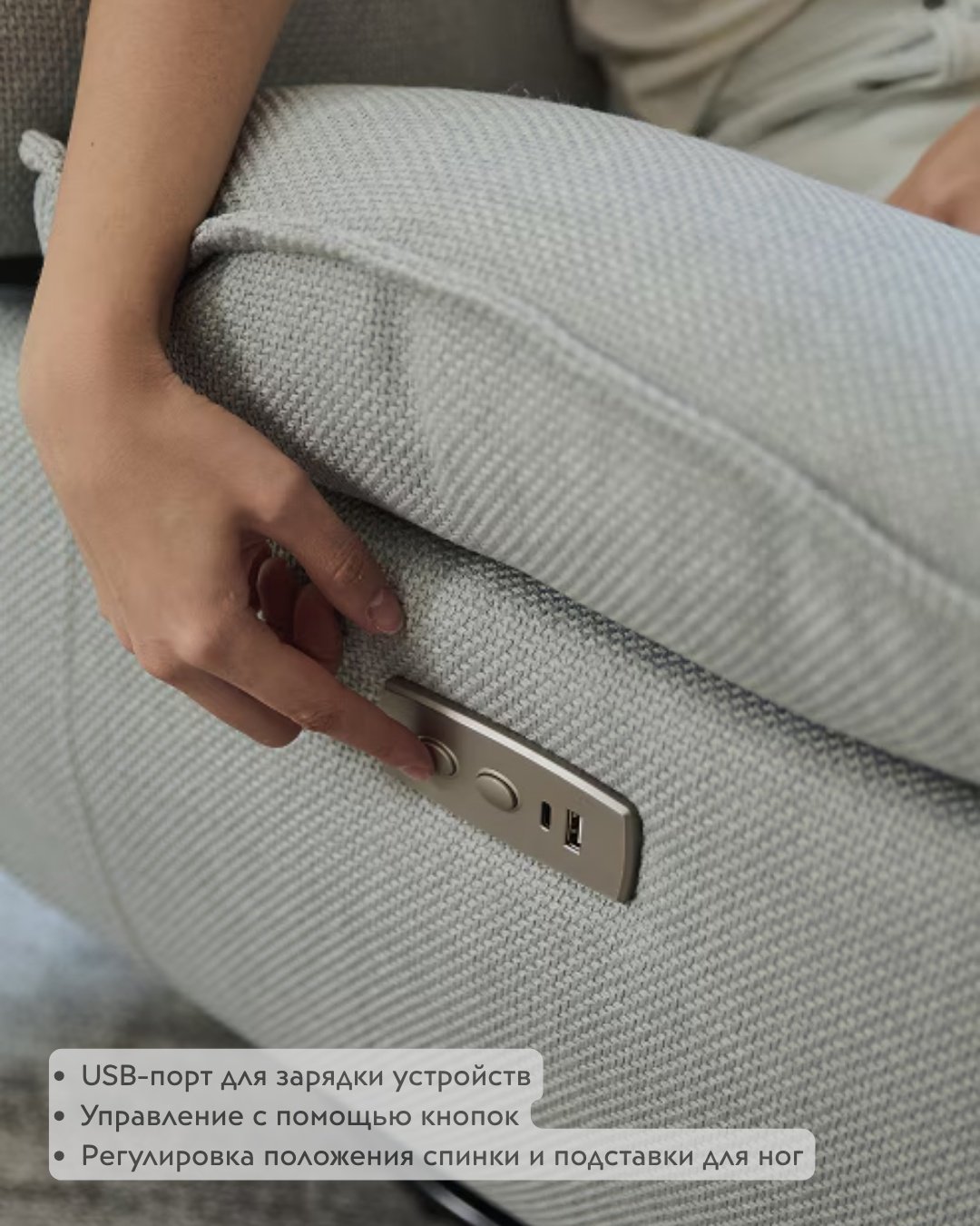 Кресло-реклайнер FLEXISPOT XR6F-LG , обивка лен, серый купить,NaN