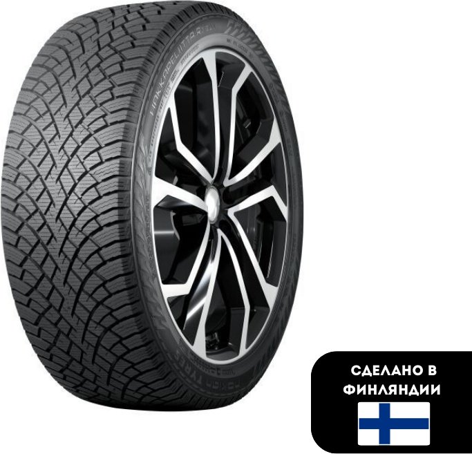 Nokian Hakkapeliitta R5 SUV 275/50 R22 116 T без шипов купить,NaN