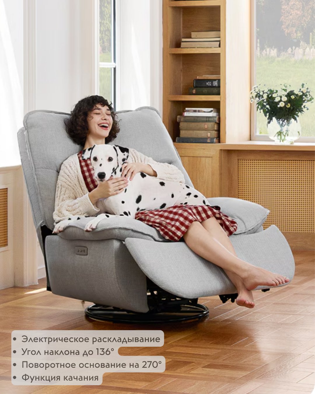 Кресло-реклайнер FLEXISPOT XR6F-LG , обивка лен, серый купить,NaN