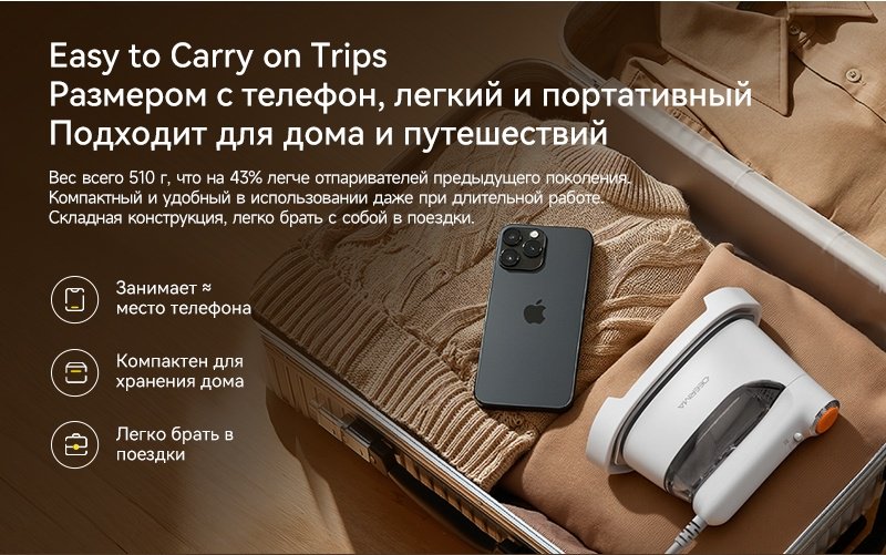Отпариватель Deerma DEM-GT 01 белый купить,NaN