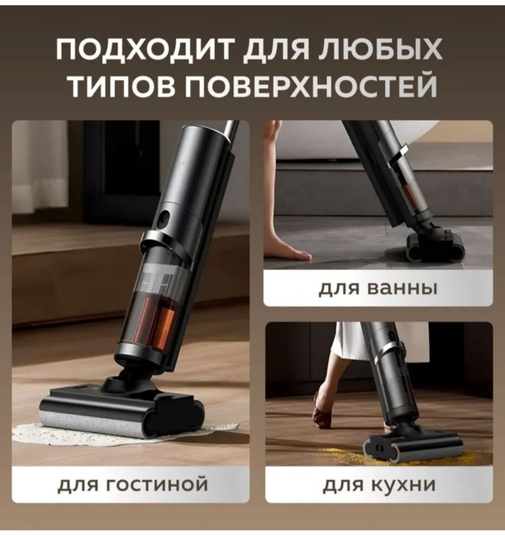Пылесос Deerma DEM-VX900W черный купить,NaN