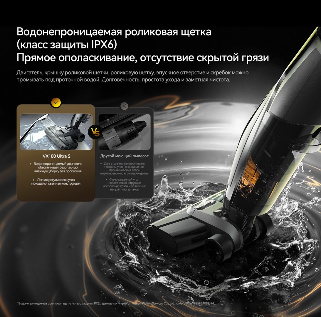 Пылесос Deerma DEM-VX100 ULTRA S черный купить,NaN