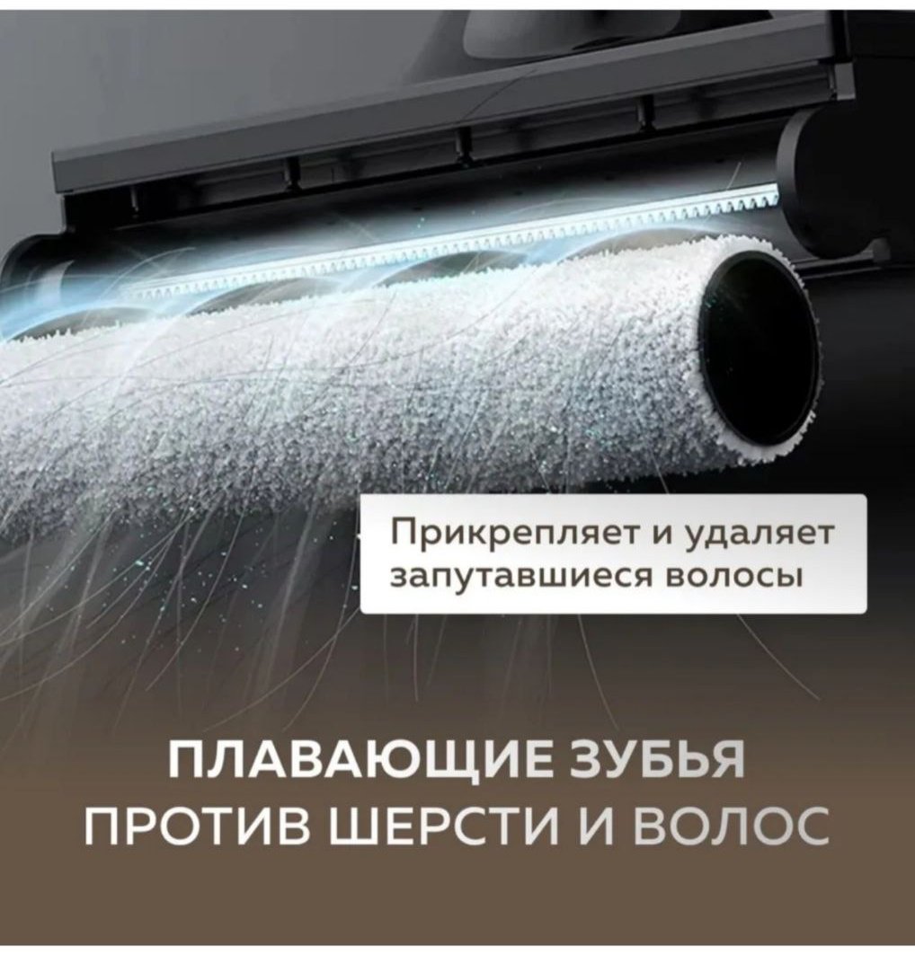 Пылесос Deerma DEM-VX900W черный купить,NaN