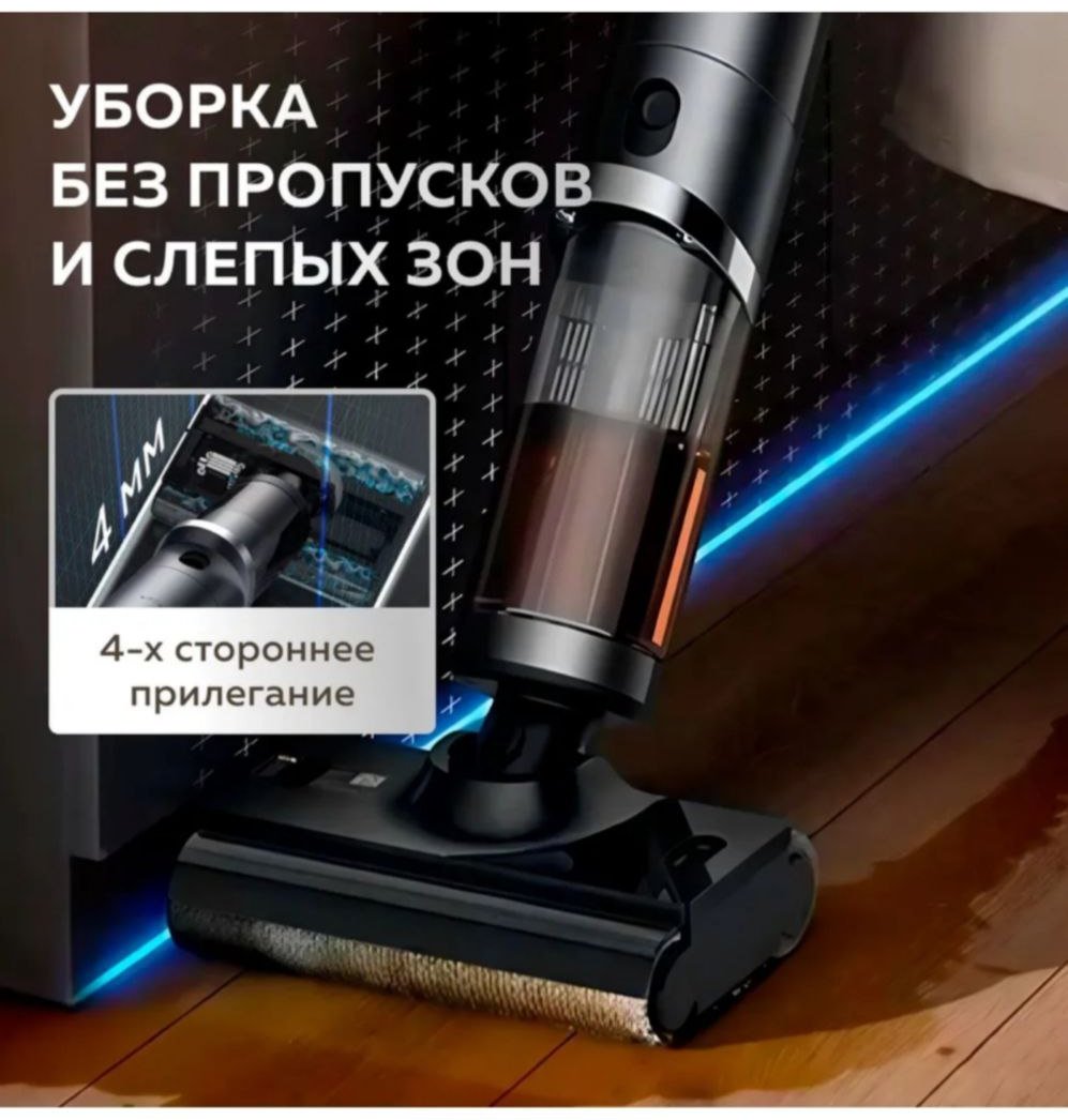 Пылесос Deerma DEM-VX900W черный купить,NaN