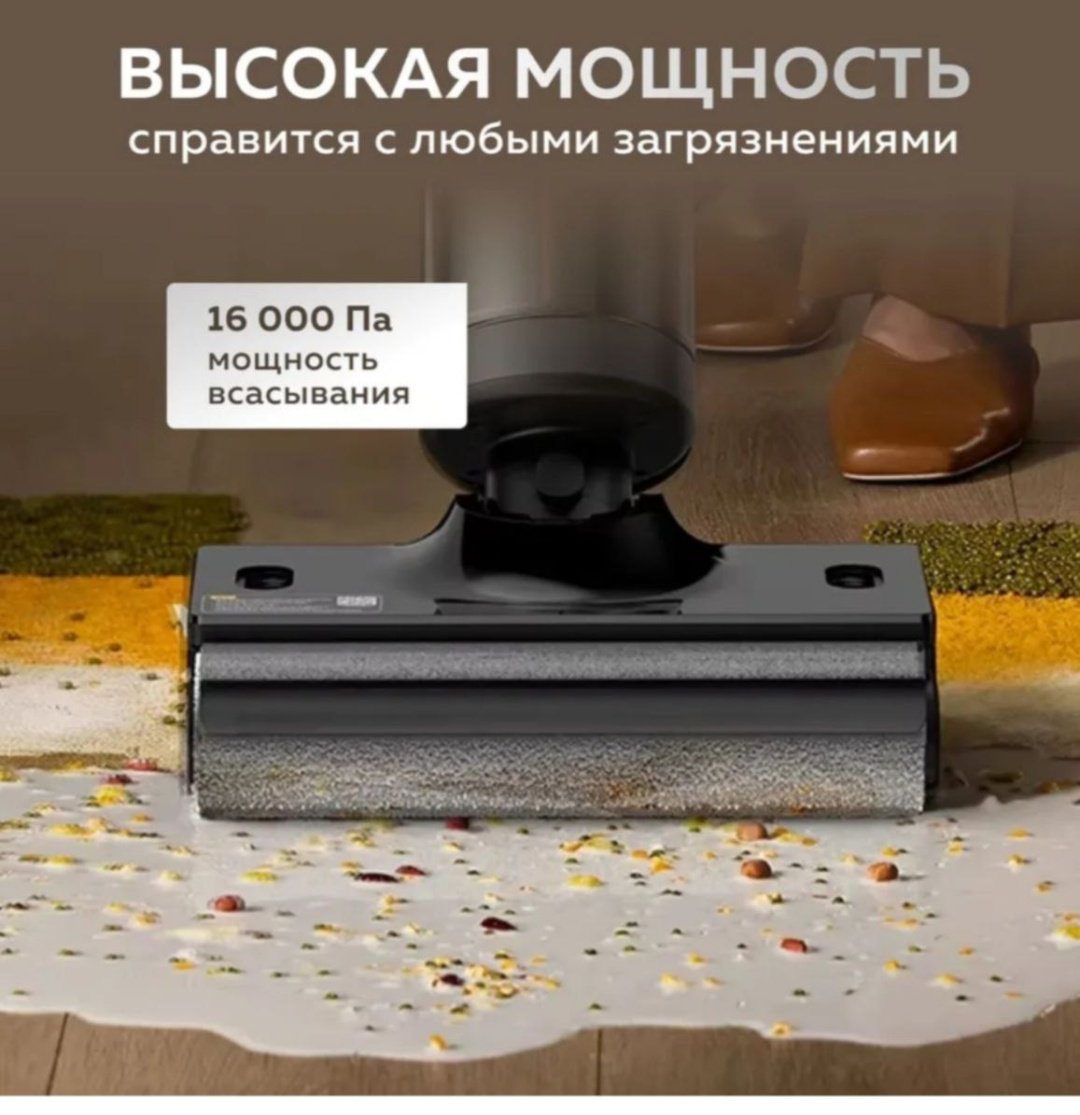 Пылесос Deerma DEM-VX900W черный купить,NaN