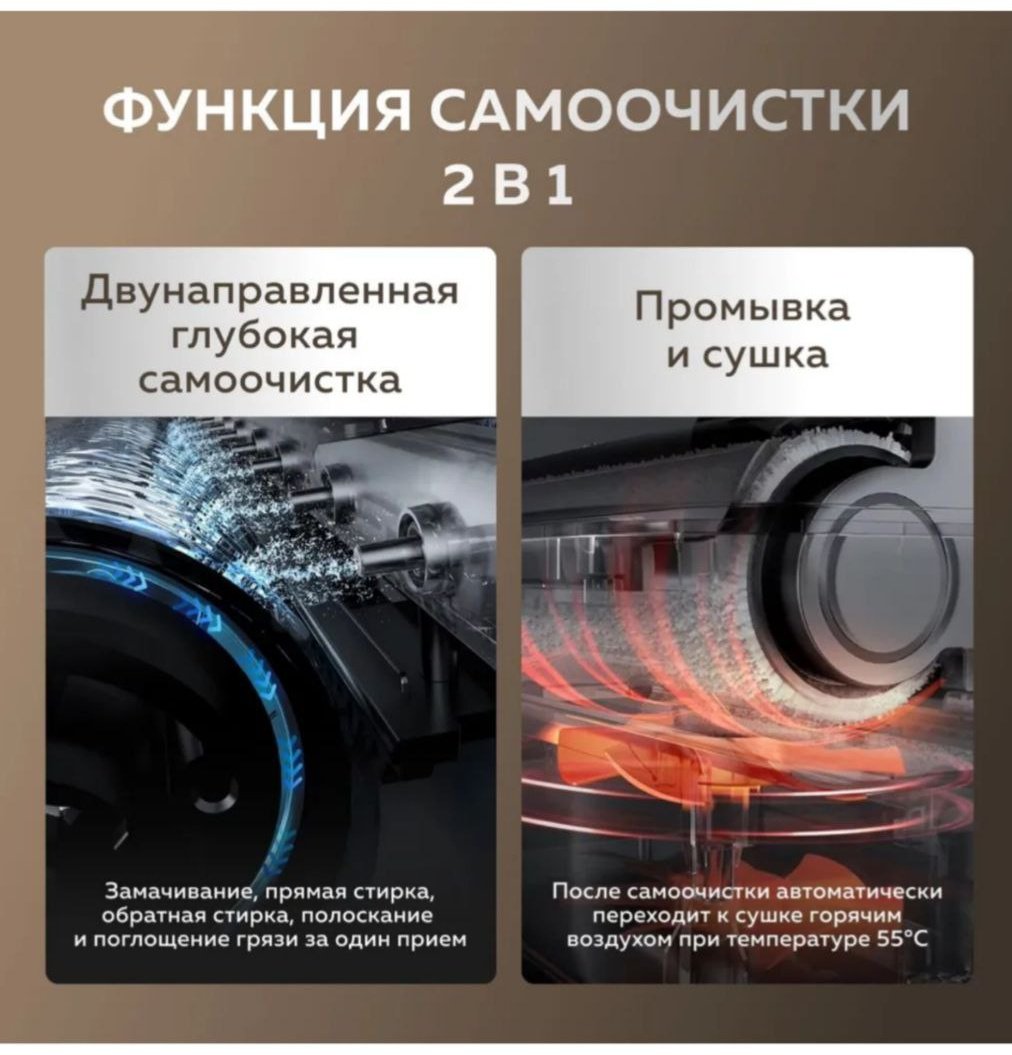 Пылесос Deerma DEM-VX900W черный купить,NaN