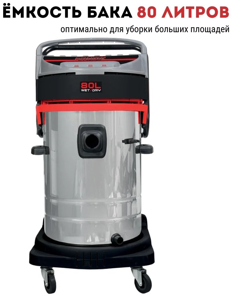 Строительный пылесос CROWN CT42030 купить,NaN