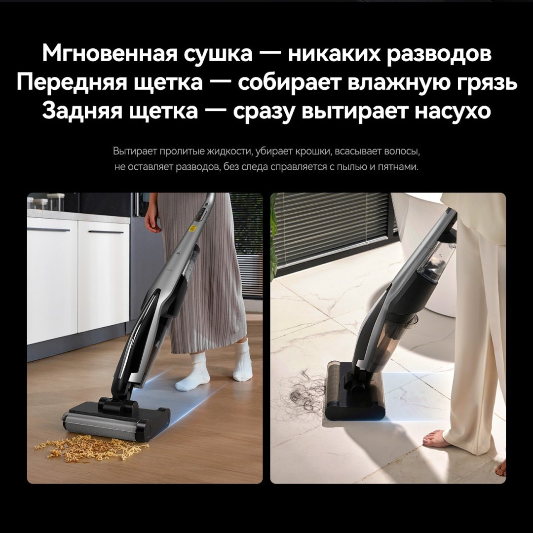 Пылесос Deerma VX200 черный купить,NaN