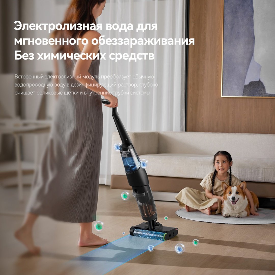 Пылесос Deerma VX200 черный купить,NaN