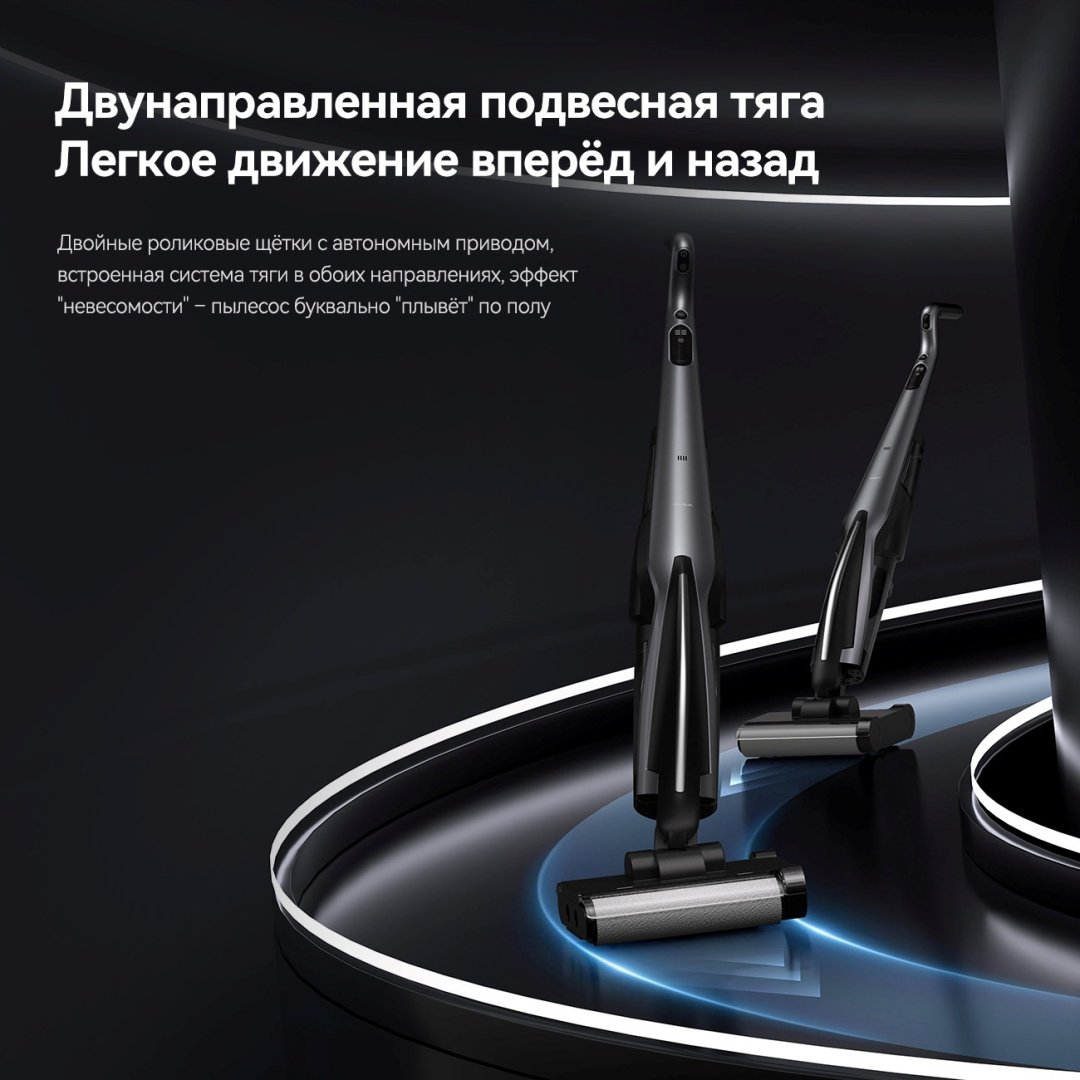 Пылесос Deerma VX200 черный купить,NaN