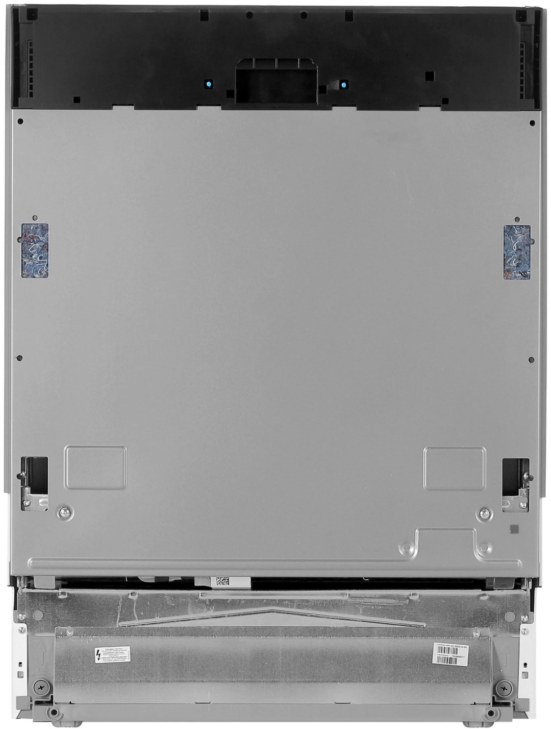 Посудомоечная машина BEKO BDIN16520 белый купить,NaN
