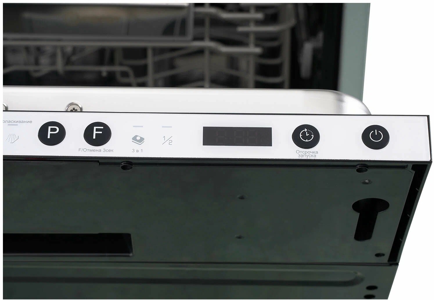Посудомоечная машина Indesit DIS 1C28 черный купить,NaN