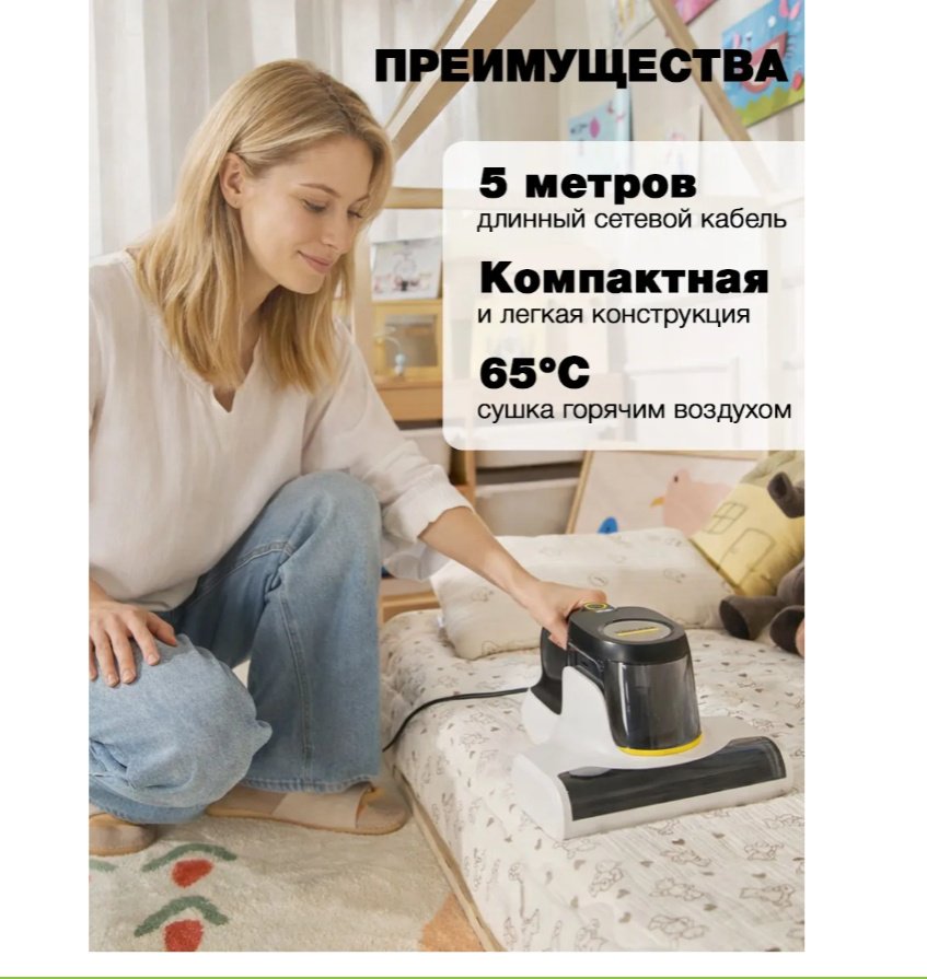 Пылесос Karcher Пылесос ручной CVH 4 UVClean бело-черный купить,NaN