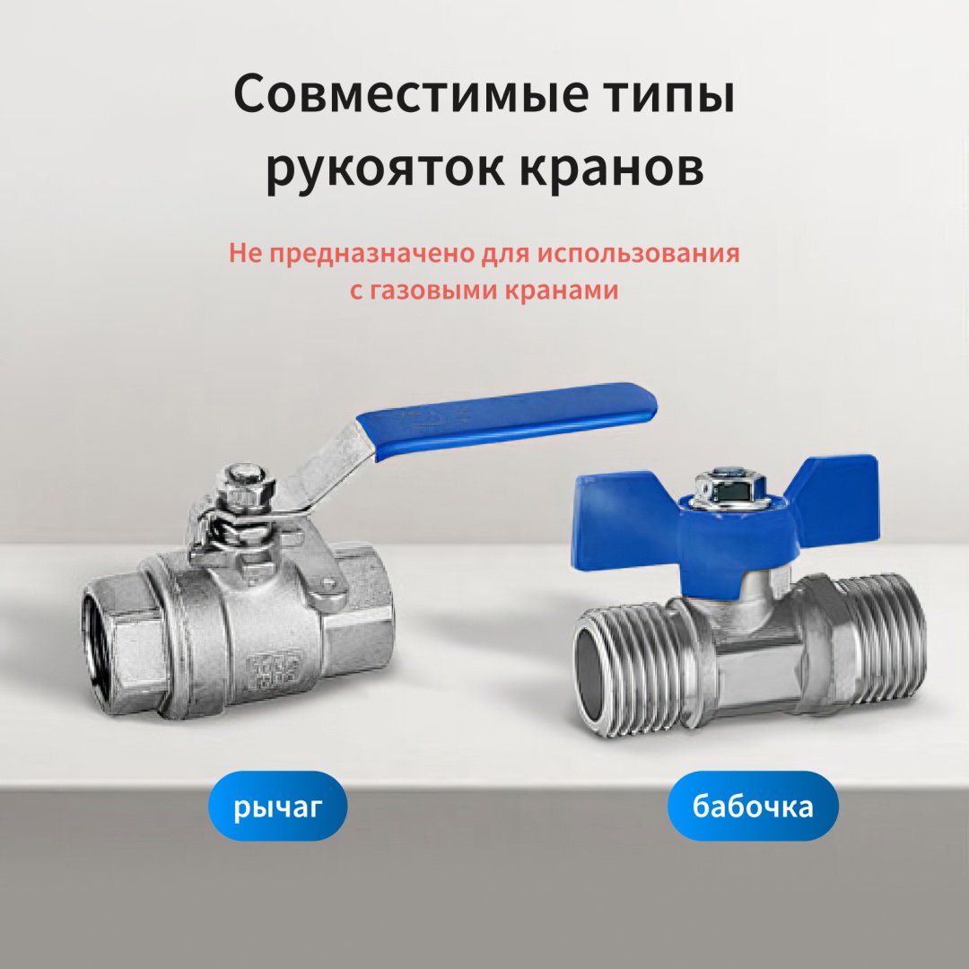 Модуль управления Aqara VC-X01D Aqara Home Wi-Fi - ForteMarket Модуль управления Aqara VC-X01D Aqara Home Wi-Fi купить,NaN