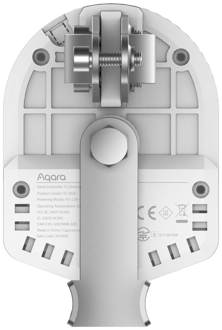 Модуль управления Aqara VC-X01D Aqara Home Wi-Fi - ForteMarket Модуль управления Aqara VC-X01D Aqara Home Wi-Fi купить,NaN