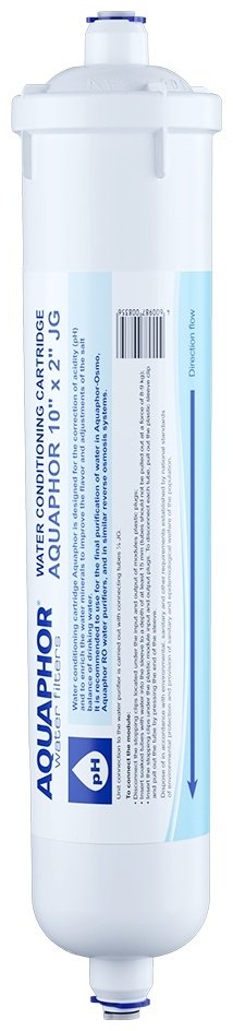 Модуль кондиционирования Аквафор 10"×2" JG