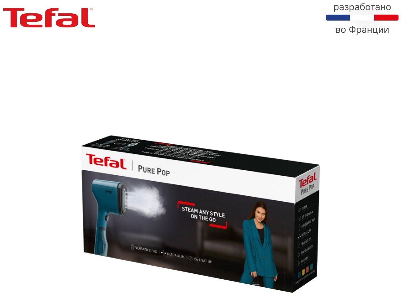 Отпариватель Tefal Pure Pop DT2020E1 синий