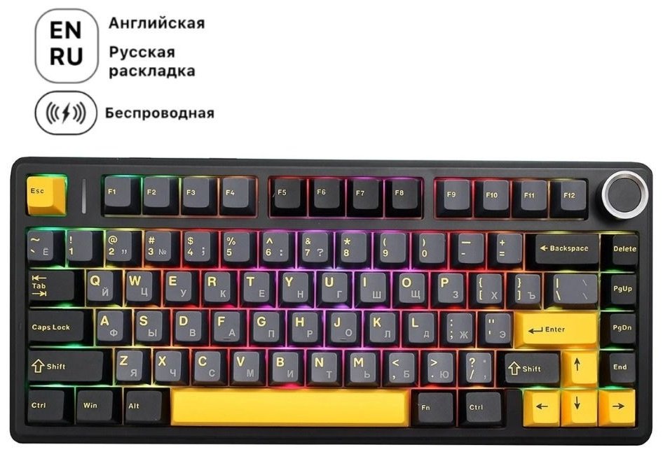 Клавиатура AULA F75 черный купить,24850