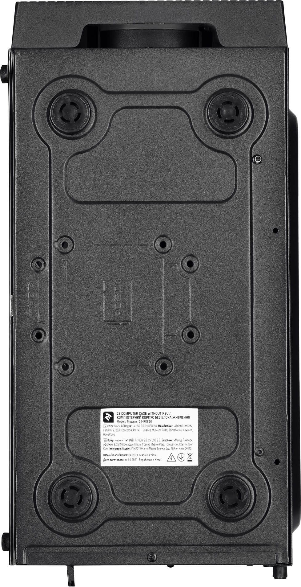 Корпус 2E Basis RD850 черный купить,13266