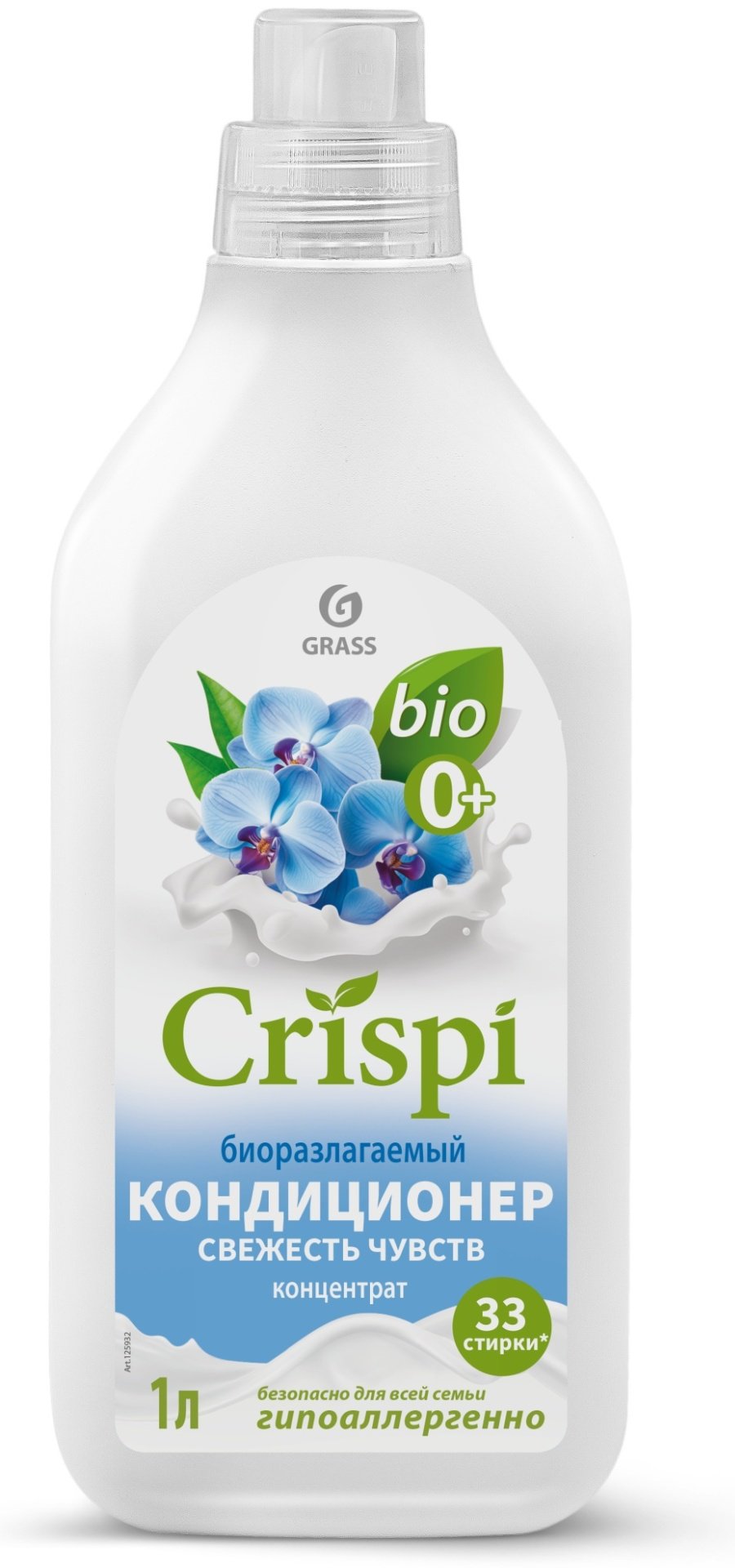 Кондиционер для белья Crispi Свежесть чувств концентрат 1 л купить,NaN