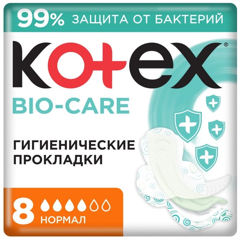 Kotex прокладки Bio-Care Normal контроль запаха 8 шт купить,NaN