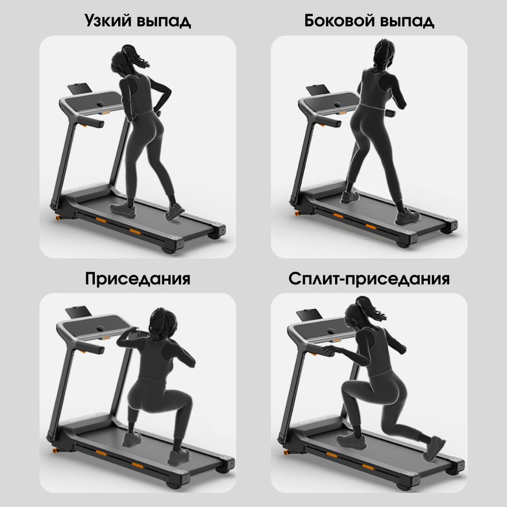 Беговая дорожка Xiaomi KingSmith WalkingPad Treadmill G15 электрическая купить,349990