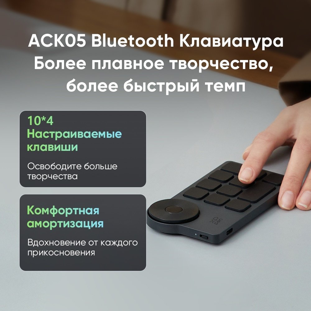 Графический планшет XP-PEN Artist Pro 24 (Gen2) 165Hz черный