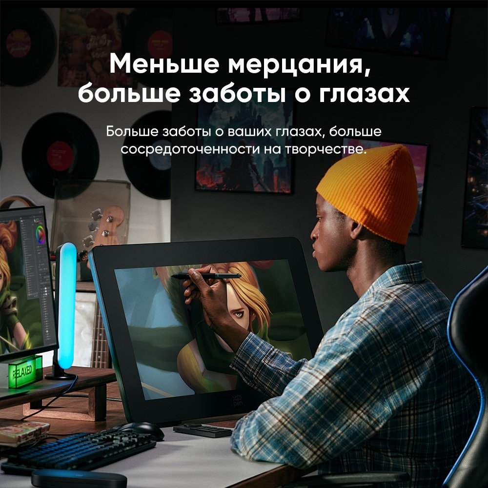 Графический планшет XP-PEN Artist Pro 24 (Gen2) 165Hz черный купить,449990