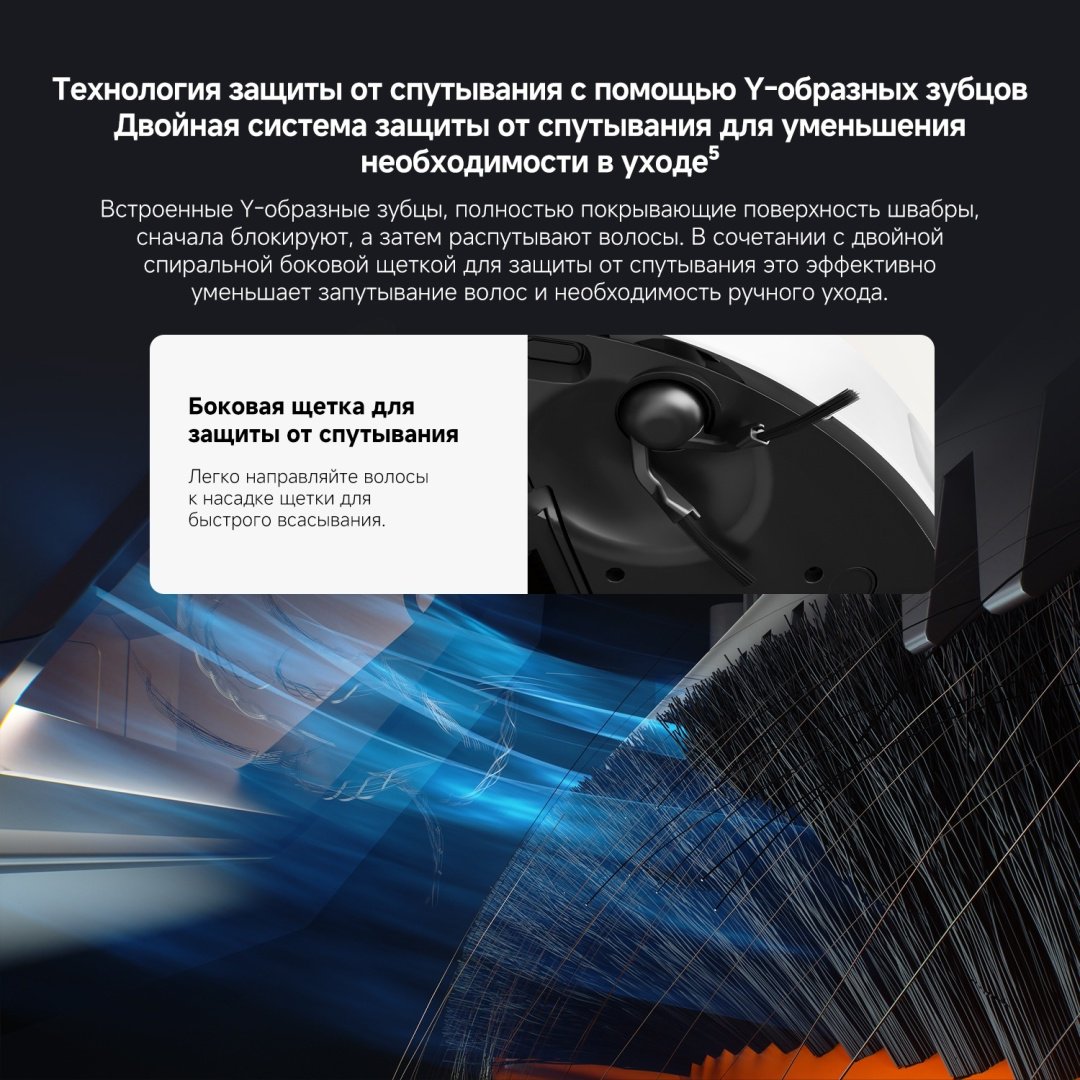 Робот-пылесос Xiaomi Robot Vacuum H50 белый - ForteMarket Робот-пылесос Xiaomi Robot Vacuum H50 белый купить,189990