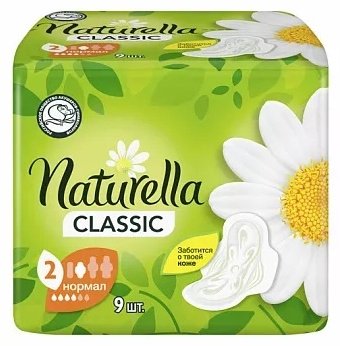 Naturella прокладки Classic Нормал 9 шт купить,NaN