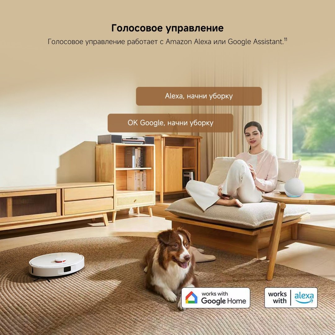 Робот-пылесос Xiaomi Robot Vacuum H50 белый - ForteMarket Робот-пылесос Xiaomi Robot Vacuum H50 белый купить,189990