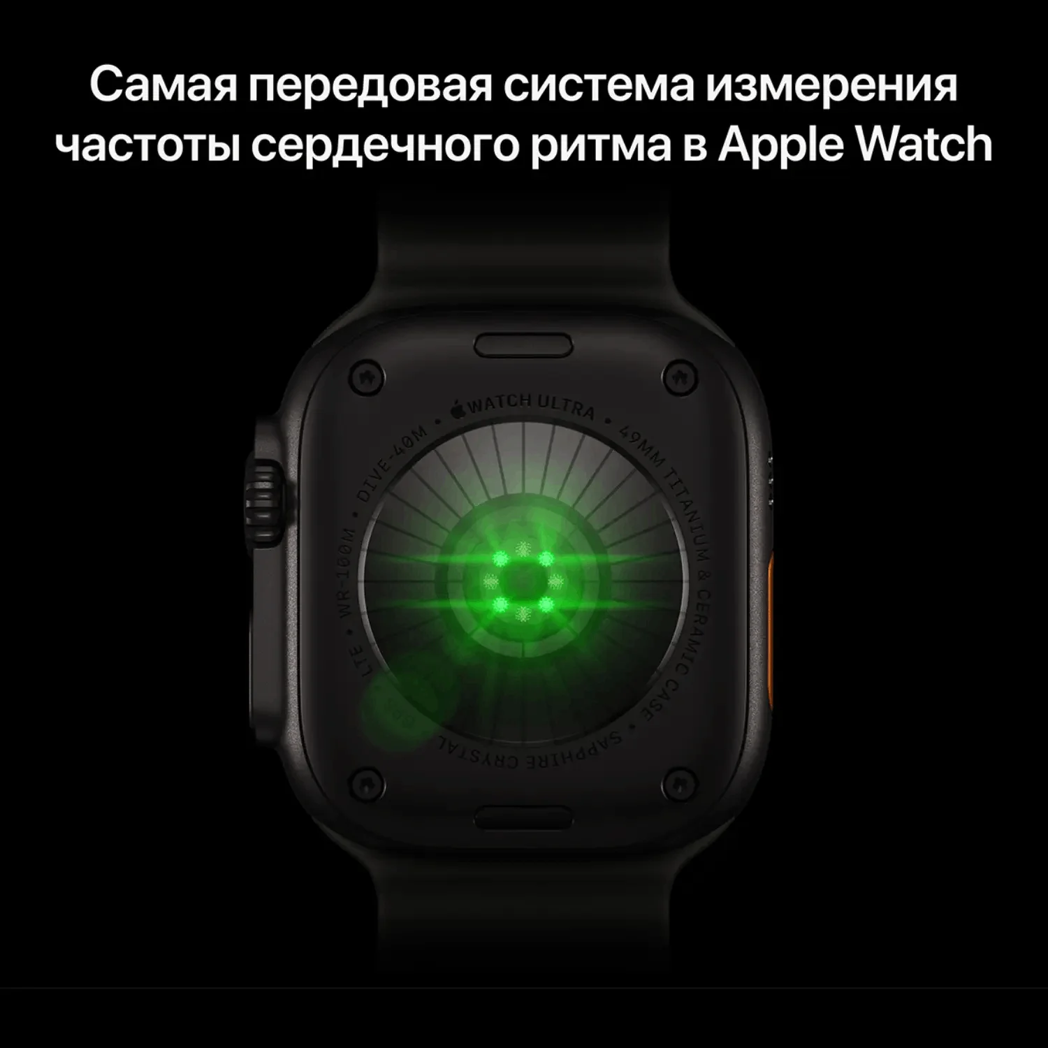 Смарт-часы Aoole Watch Ultra 4 GPS + Cellular 49mm M/L Black Titanium Case with Burgundy Trail Loop MJC44QI/A купить,NaN