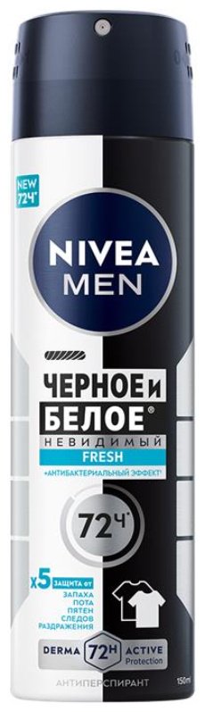 NIVEA Черное и белое невидимый Fresh антиперспирант для мужчин 150 мл купить,NaN