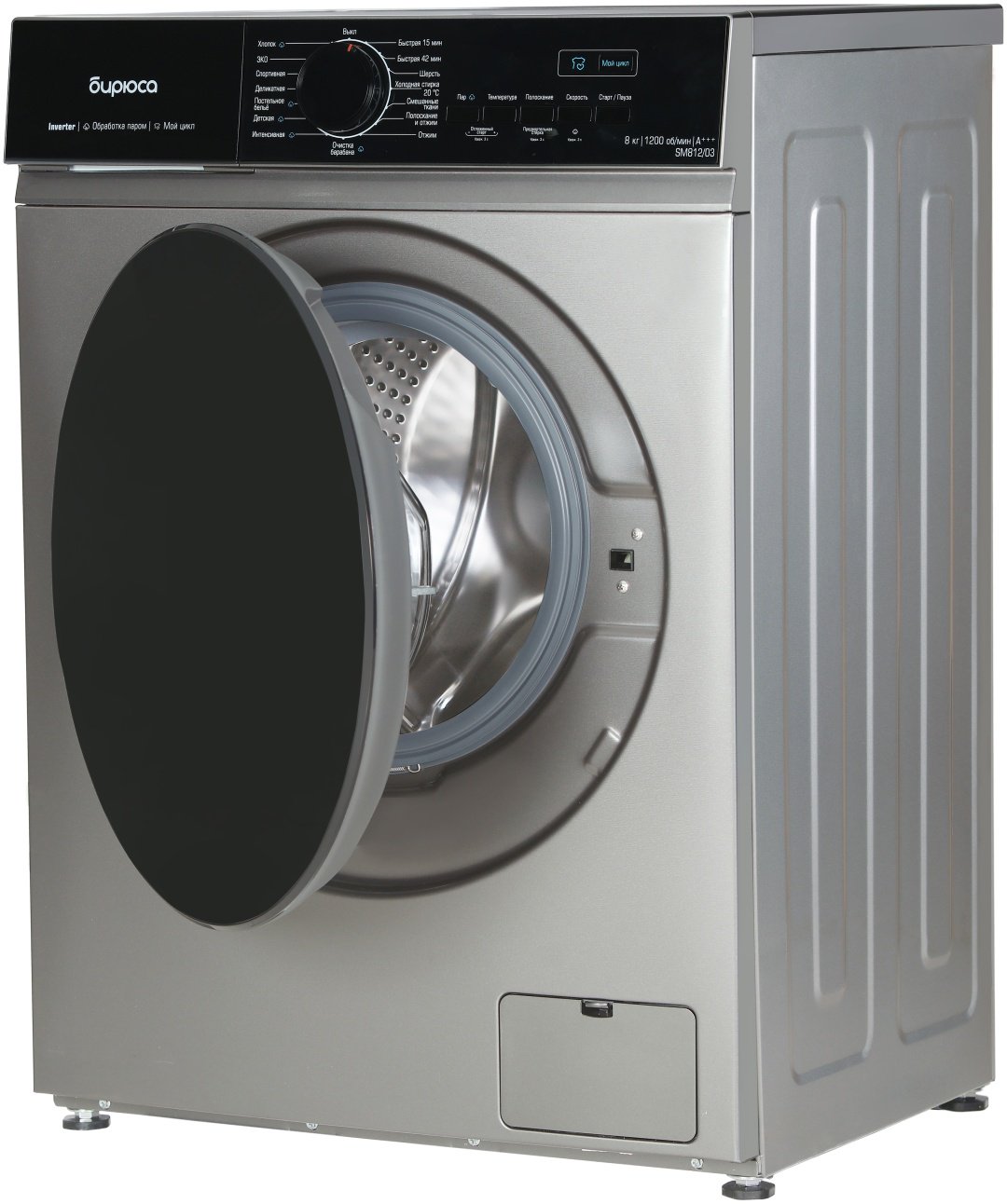 Стиральная машина Бирюса WM-SM812/03 M 8 кг серый купить,NaN