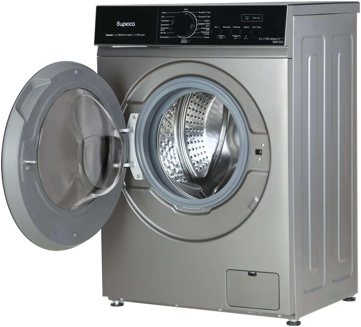 Стиральная машина Бирюса WM-SM812/03 M 8 кг серый купить,NaN