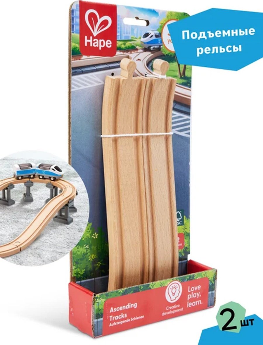 Железная дорога Hape Подъёмные рельсы светло-коричневый купить,NaN