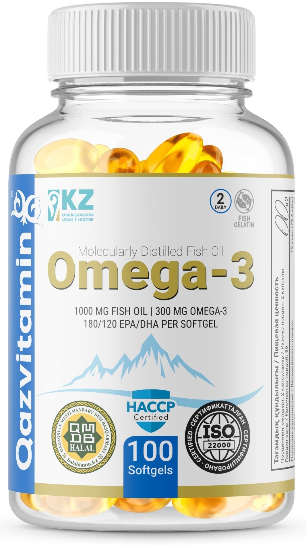 Qazprotein Omega-3 капсулы 100 шт - ForteMarket Qazprotein Omega-3 капсулы 100 шт купить,4990