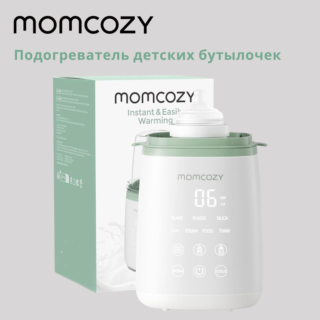 Подогреватель Momcozy MW01 купить,NaN