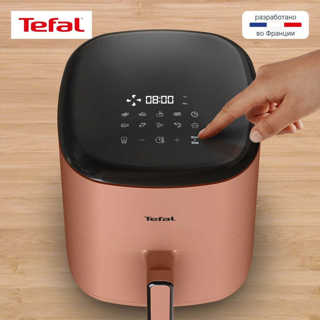 Аэрогриль Tefal EY245TE0 5 л розовый купить,54990