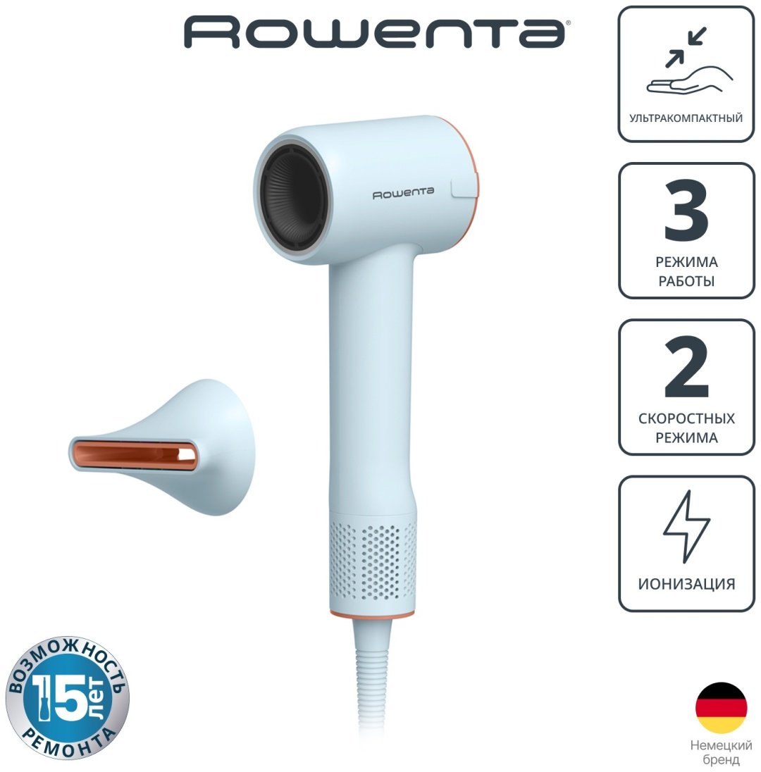 Rowenta Blumia HY5N10E0 компактный фен голубой купить,41990