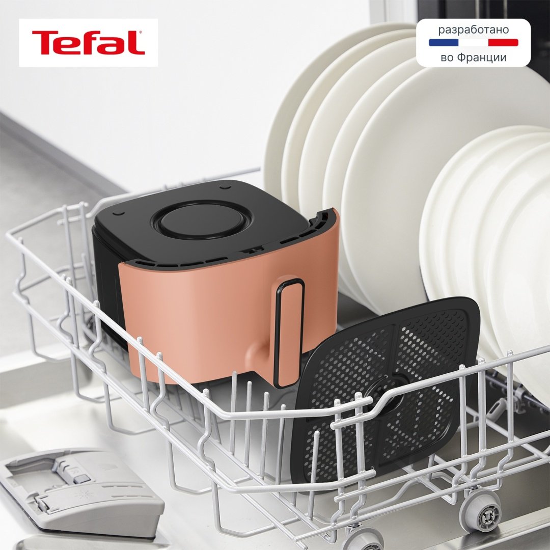 Аэрогриль Tefal EY245TE0 5 л розовый купить,54990