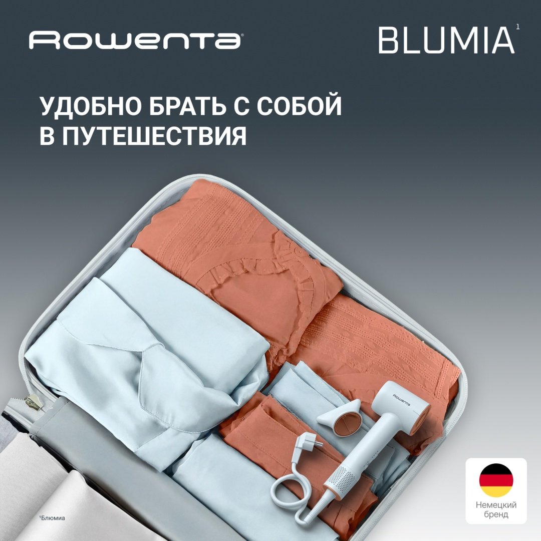 Rowenta Blumia HY5N10E0 компактный фен голубой купить,41990