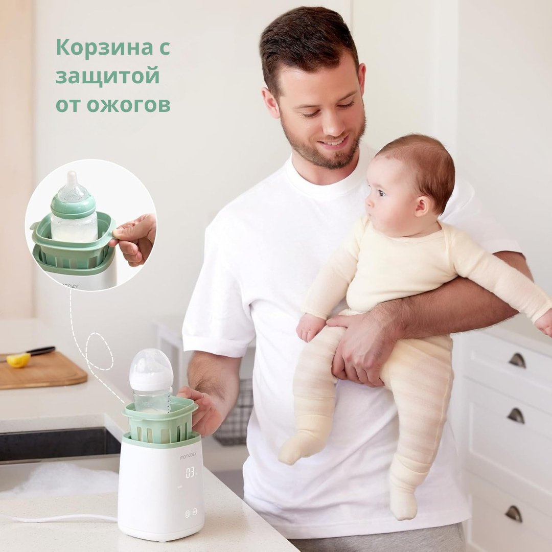 Подогреватель Momcozy MW01 купить,NaN
